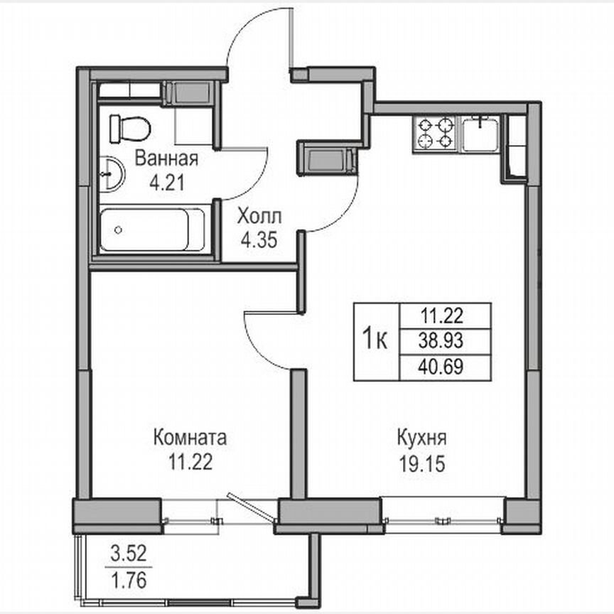 1-к. квартира, 40,7 м², 2/23 эт.