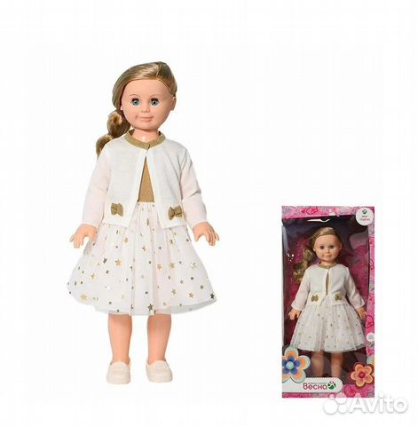 Кукла Милана модница 3 озвученная 70 см, В4137/о 1