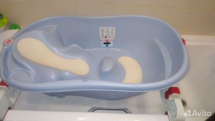 Ванночка для купания с подставкой