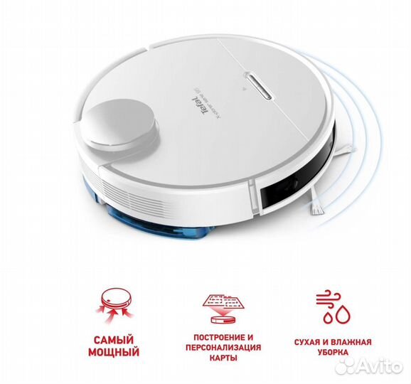 Робот-пылесос Tefal X-plorer serie 95 total care