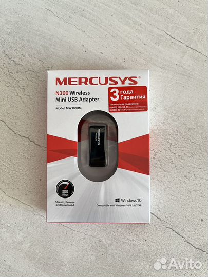 Wi fi адаптер