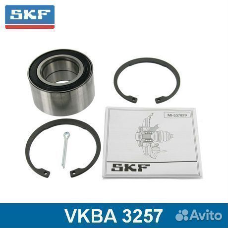 Комплект подшипника ступицы колеса vkba3257 SKF