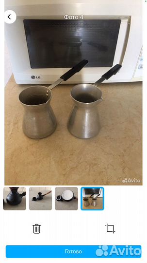 Турки. Новое и СССР