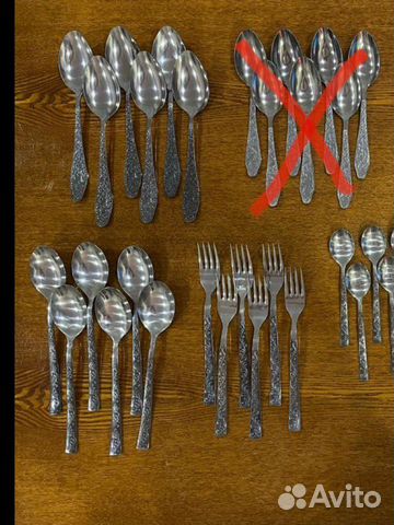 Столовые приборы СССР б/у