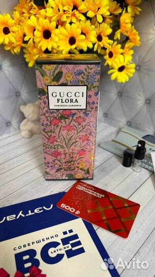 Gucci Flora Gorgeous Gardenia спрей 100 мл