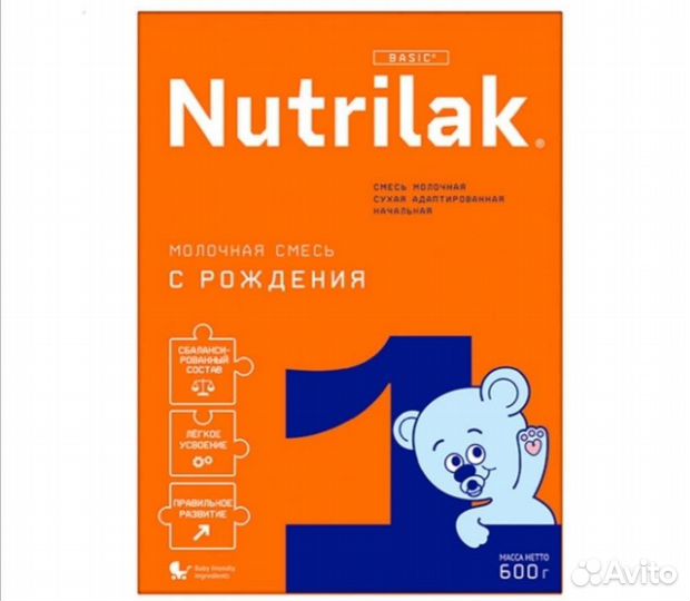 Nutrilak 1