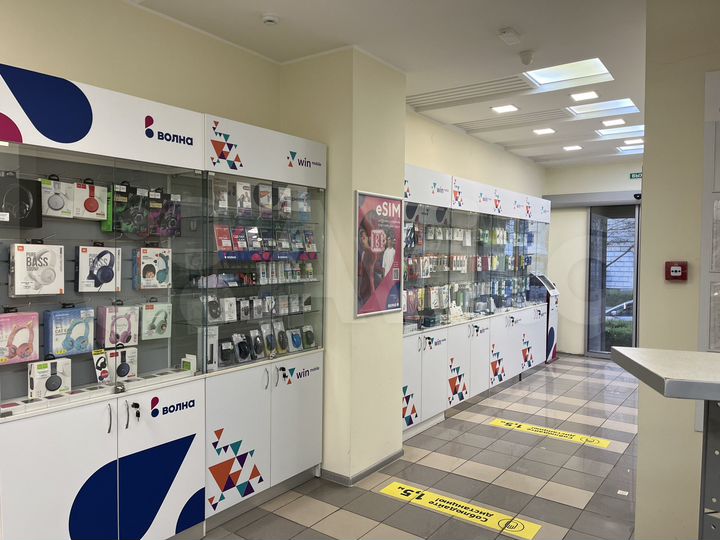 Торговая площадь, 48 м²