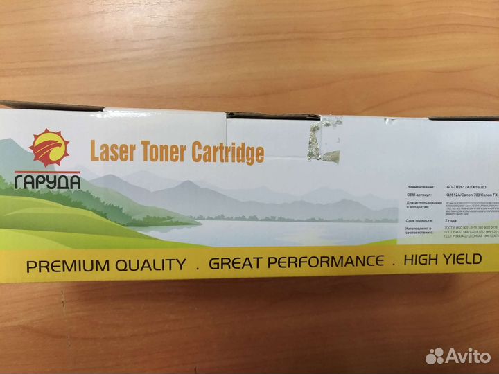 Картридж для лазерного принтера HP Lazer Jet 1018