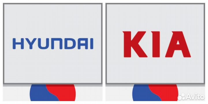 Комплект проводов заднего фонаряorg Mobis / 924191H150
