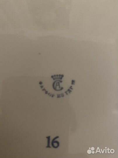 Сервиз чайный на 12 персон Мадона