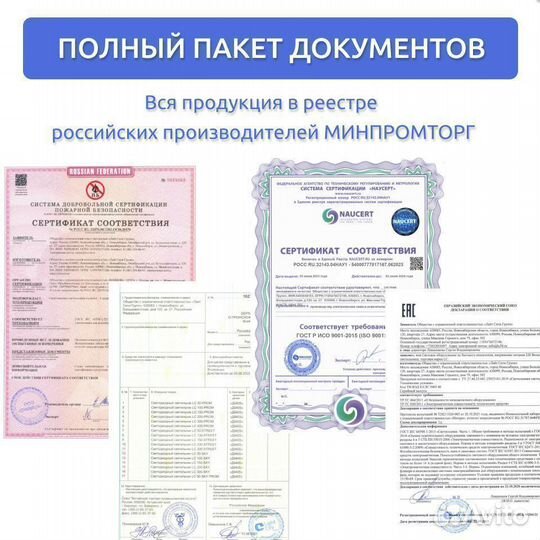 Общественный светильник LC 27-line (1,0)