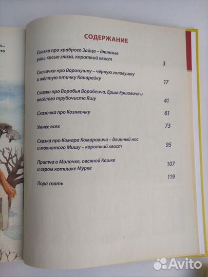 Книги из серии 