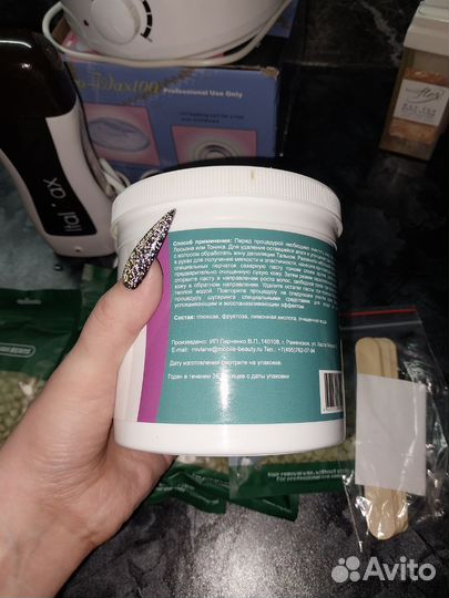 Воскоплав Pro-Wax100+картриджный+воск+паста