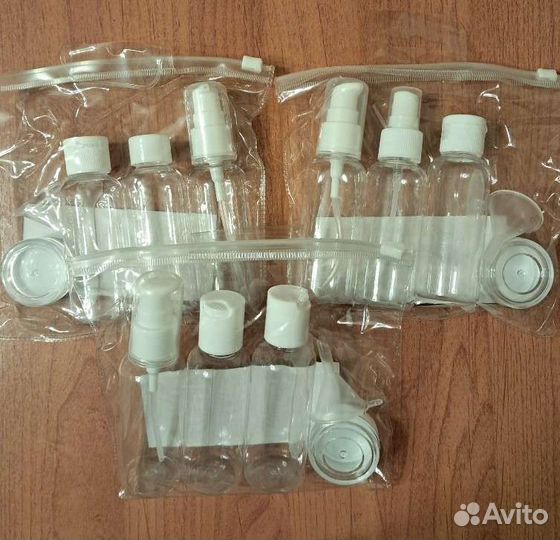 Дорожный набор бутылочек для косметики
