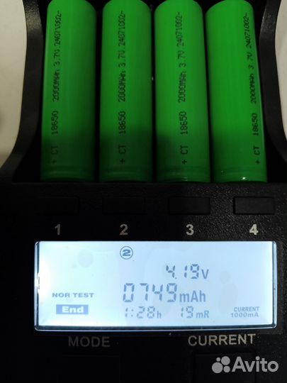 Шуруповерт