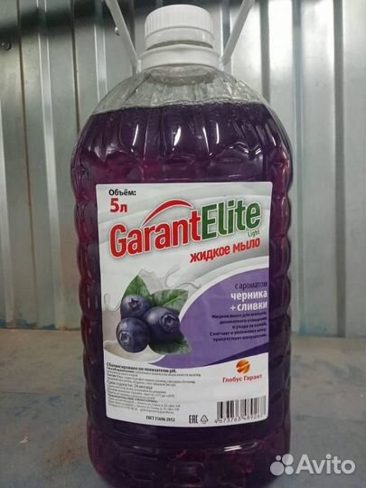 Строительное и гигиеническое жидкое мыло ГОСТ