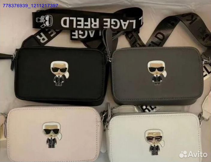 Яркие кросс-боди сумки – выделись из толпы