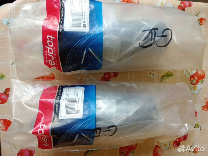 Пыльник рулевой рейки на volkswagen golf 4