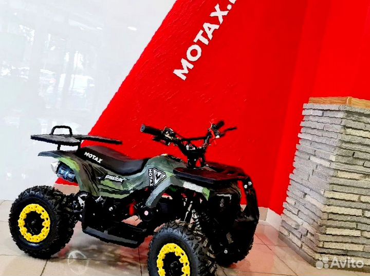 Квадроцикл детский Grizlik X16 ES зеленый