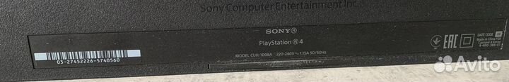 Sony playstation 4 500gb