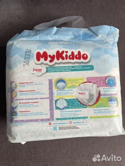 Подгузники Mykiddo s памперсы 4 упаковки