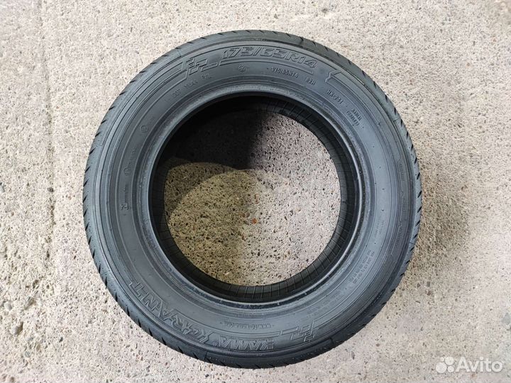 КАМА Grant (НК-241) 175/65 R14 82H