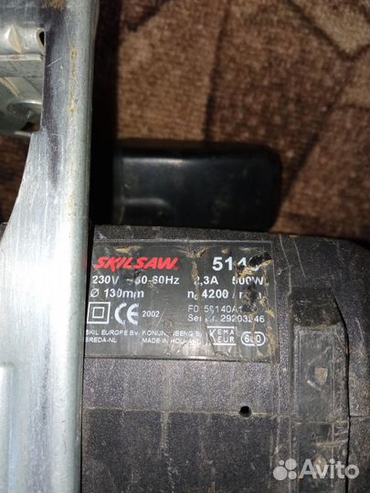 Циркулярная пила Skilsaw 5140