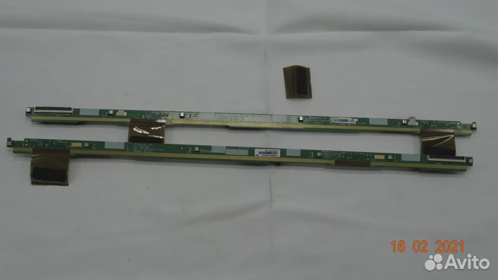 6870S-1932C 6870S-1933C