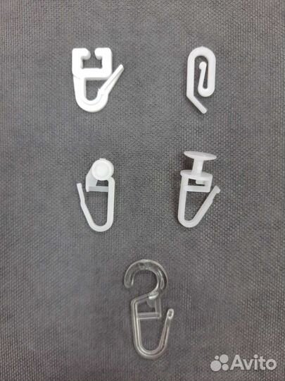 Крючки для штор в ассортименте