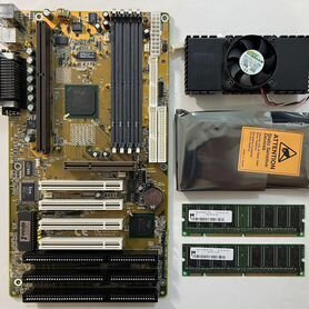 Shuttle HOT-637 + Pentium II 266 + 128Mb