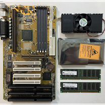 Shuttle HOT-637 + Pentium II 266 + 128Mb