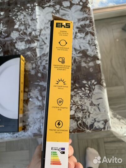 Точечные светильники LED