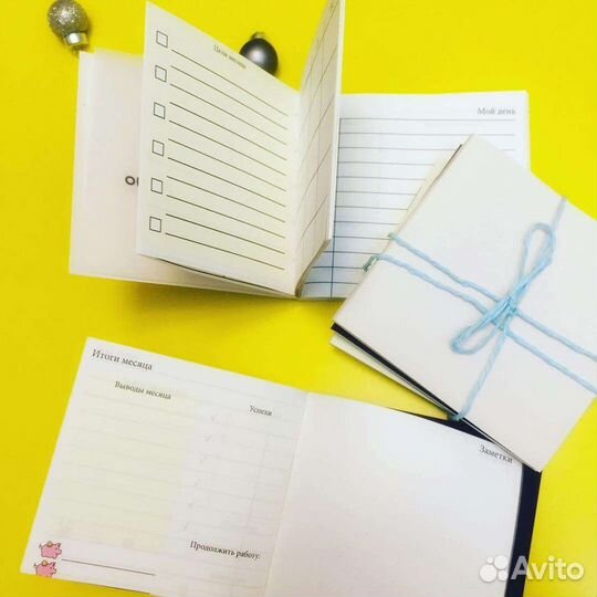 Ежедневник ручной работы