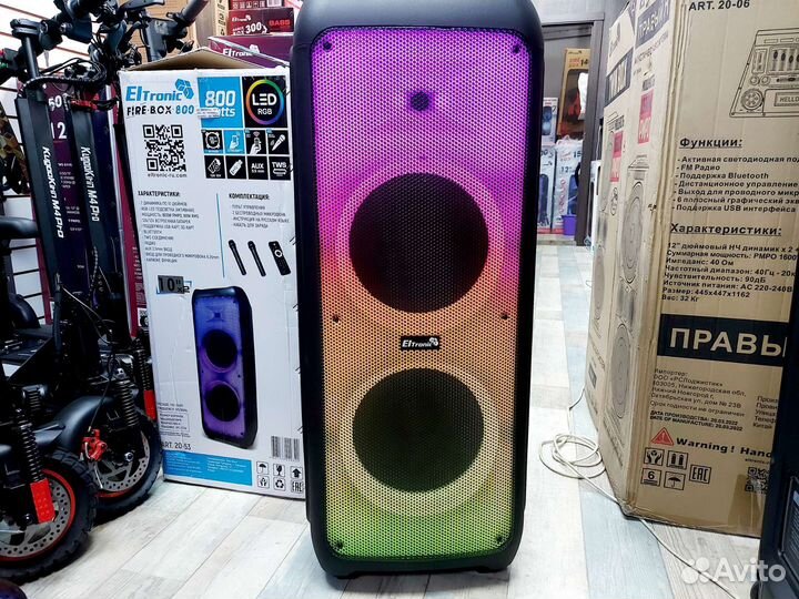 Колонка мощная eltronic 20-56 150W