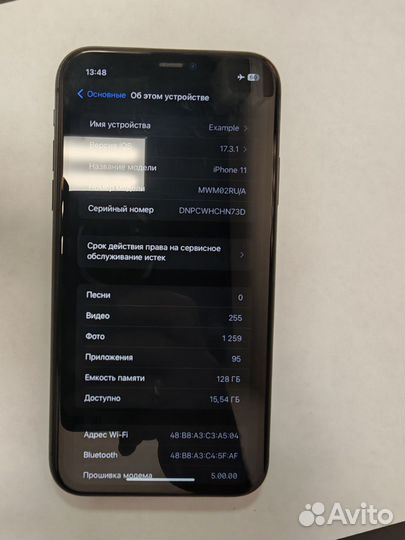 iPhone 11, 128 ГБ