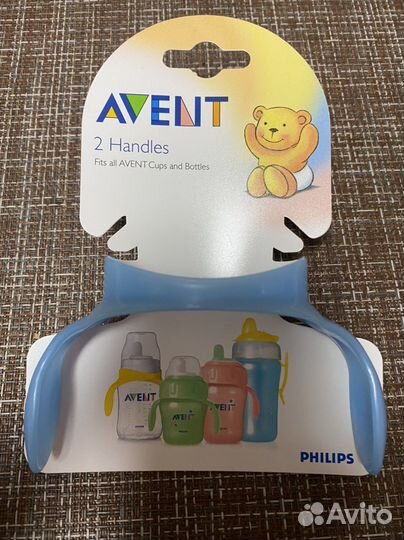 Ручки для бутылочек Avent Classic