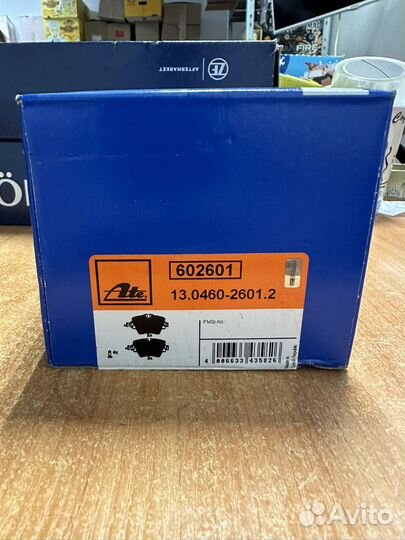 Колодки ATE для BMW