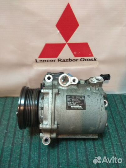 Компрессор кондиционера Mitsubishi Lancer X