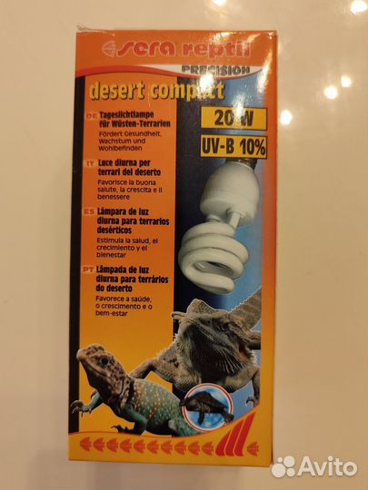 Уф лампа для рептилий для террариума