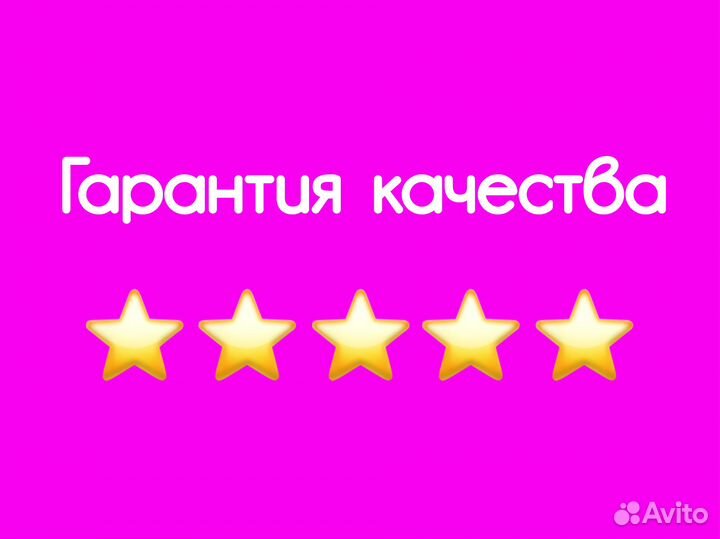 Ремонт телефонов iPhone: замена дисплея, шлейфа