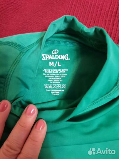 Фитнес одежда большой рр l-xxl