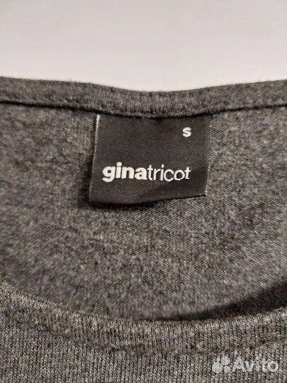 Платье Ginatricot