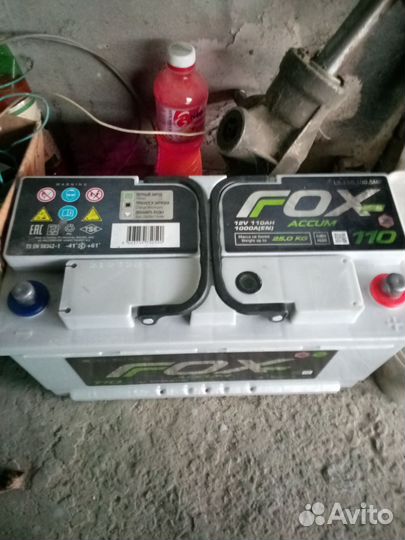 Аккумулятор автомобильный