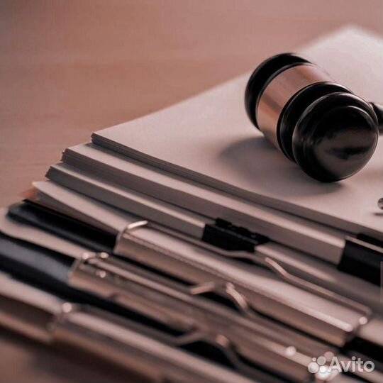 Бесплатная юридическая консультация. Юрист