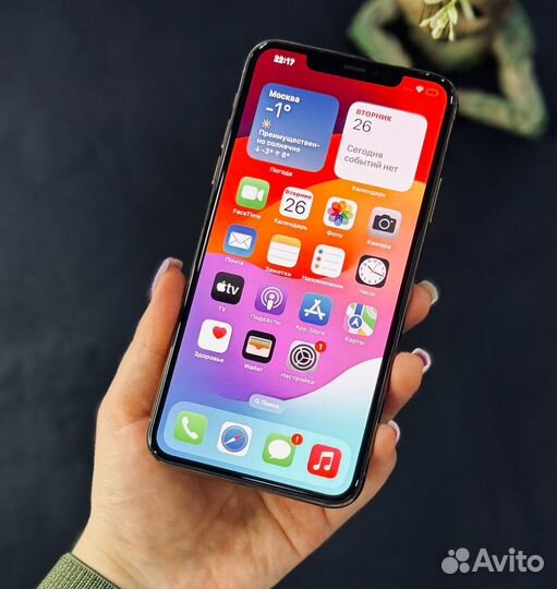 iPhone 11 Pro Max, 64 ГБ