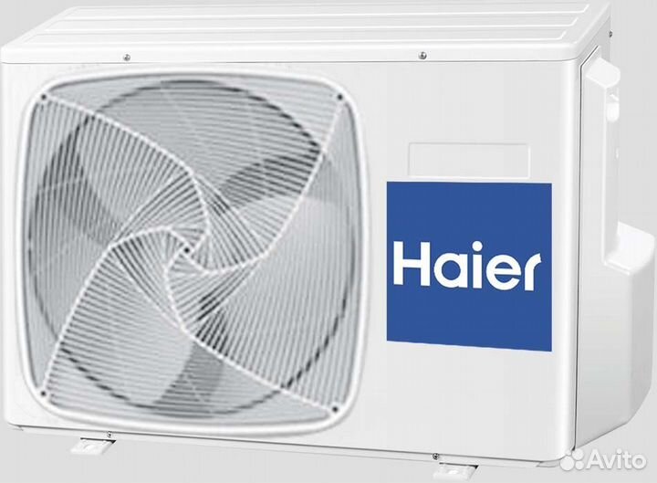 Haier Lightera HSU-09HNF303/R2 - G