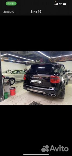 Спойлер Кайен GTS 957