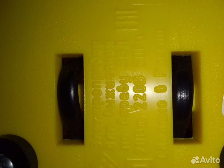 Выжигатель по дереву