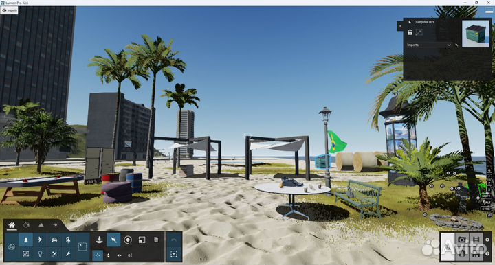 Lumion Pro лицензия навсегда