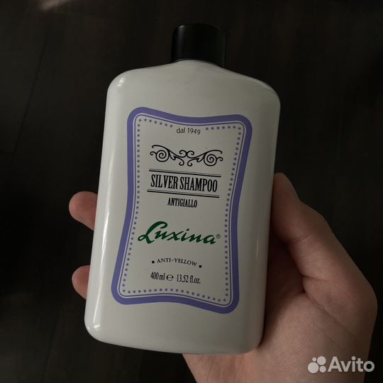 Шампунь luxina оригинал